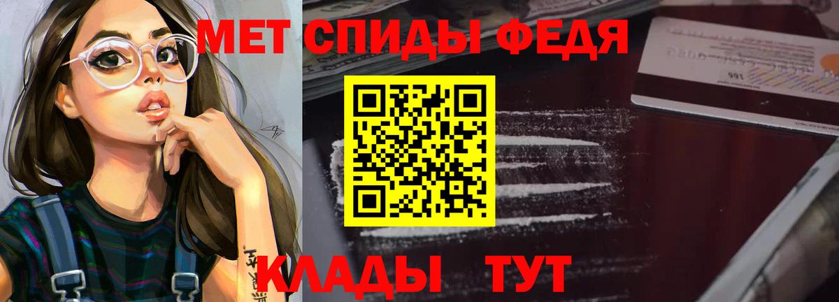 А ПВП Звенигород