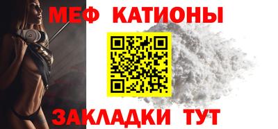 ECSTASY Ипатово