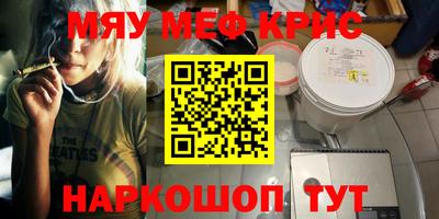 альфа пвп Заводоуковск