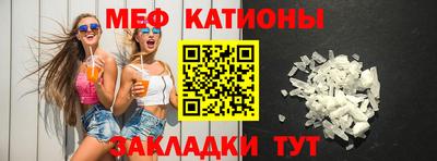 COCAINE Ирбит