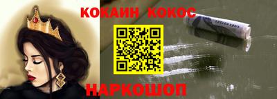 тгк Изобильный