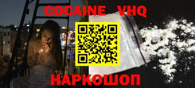ECSTASY Ипатово