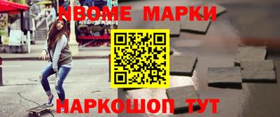 хмурый Гулькевичи