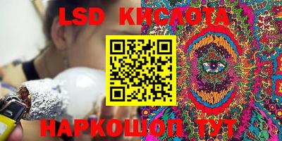 ECSTASY Ипатово