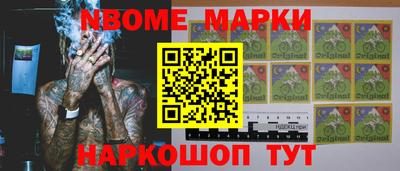 ECSTASY Ипатово