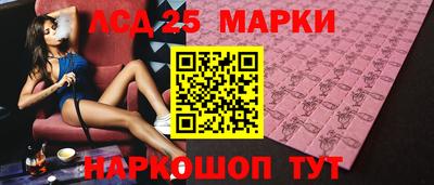 ECSTASY Ипатово