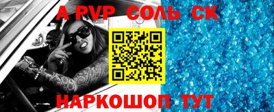 ECSTASY Ипатово