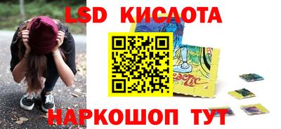 COCAINE Ирбит