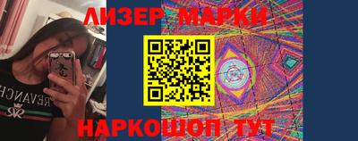COCAINE Ирбит