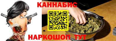 мдма Жуковский