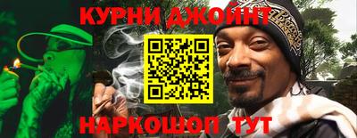 ECSTASY Ипатово