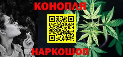 COCAINE Ирбит