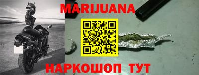 мдма Жуковский