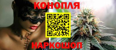 COCAINE Ирбит
