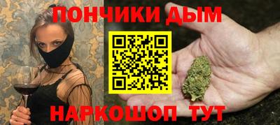 тгк Изобильный