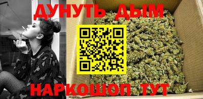 бошки Михайловск