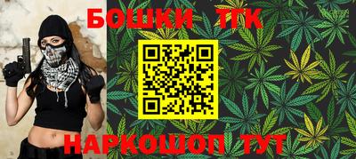 тгк Изобильный