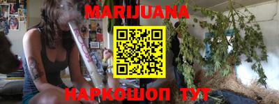 COCAINE Ирбит