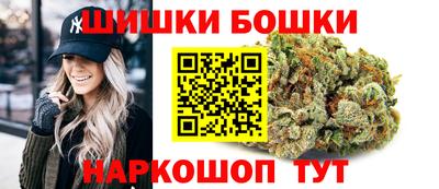 марки lsd Заволжье