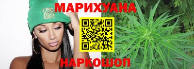 стаф Михайловка