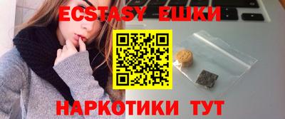 COCAINE Ирбит