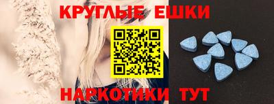 COCAINE Ирбит