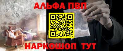 тгк Изобильный