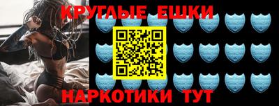 тгк Изобильный