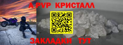 ECSTASY Ипатово