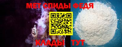 тгк Изобильный