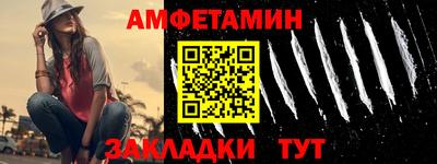 гашишное масло Гуково