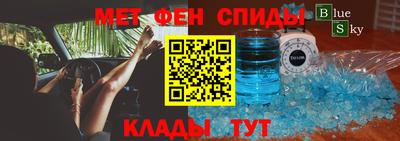 COCAINE Ирбит