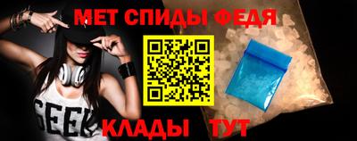 COCAINE Ирбит