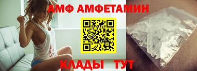 тгк Изобильный
