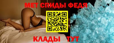 COCAINE Ирбит