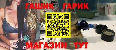 дмт Мирный
