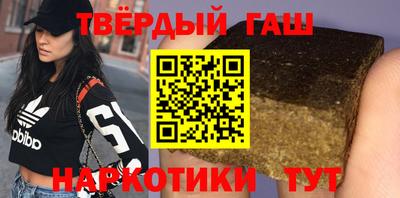тгк Изобильный