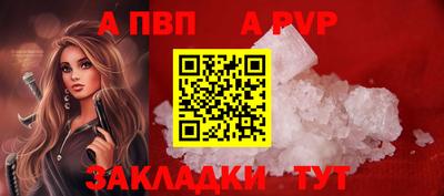 ECSTASY Ипатово