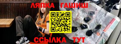тгк Изобильный