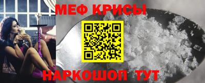 ECSTASY Ипатово