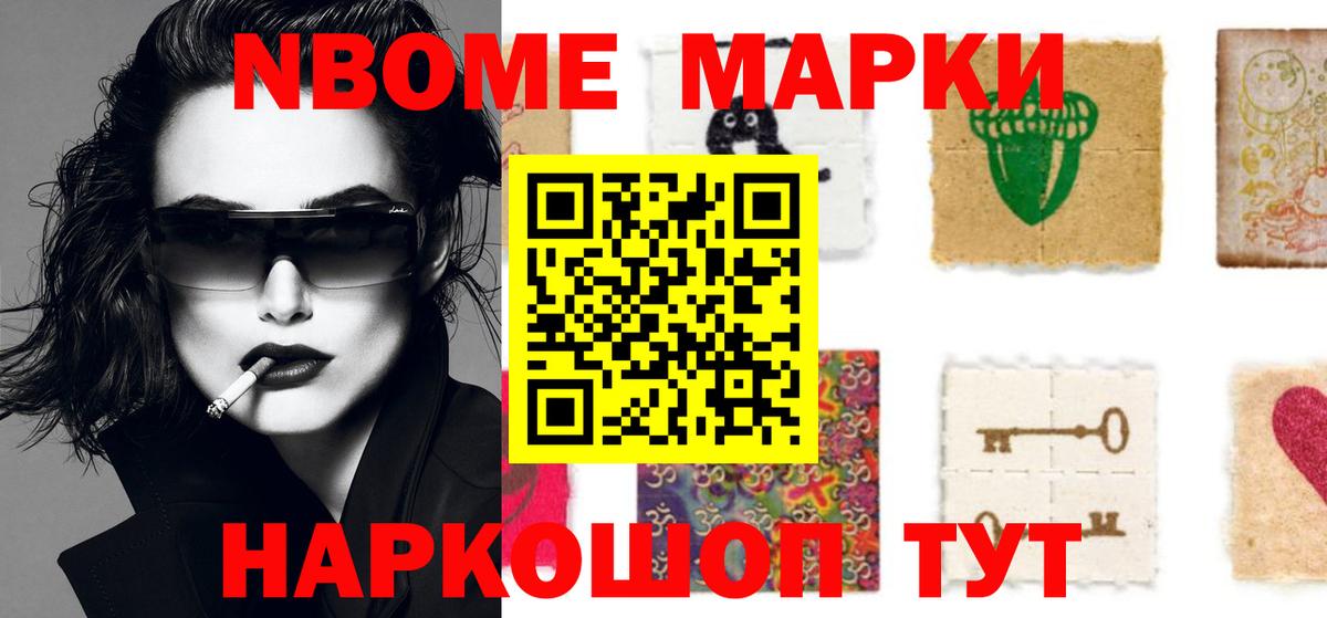 LSD-25 экстази  Вход с VPN  Звенигород  Лсд 25 экстази кислота  ЛСД экстази кислота 